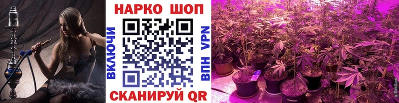 Купить наркотик аптеки Гурьевск ГАШИШ  АМФ  omg зеркало  Кокаин  MDMA  A PVP  МЕФ 
