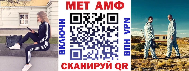 Amphetamine Розовый  площадка наркотические препараты  Гурьевск  купить наркотик  МЕГА рабочий сайт 