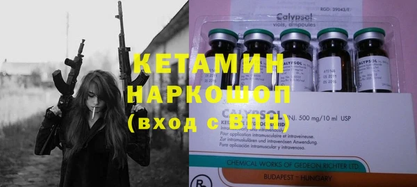 прущий лед Алексеевка