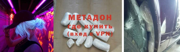 MESCALINE Алзамай