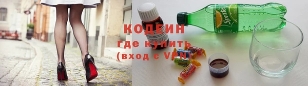 MESCALINE Алзамай
