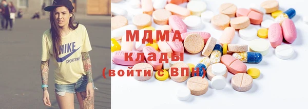 прущий лед Алексеевка