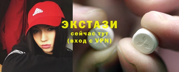 прущий лед Алексеевка