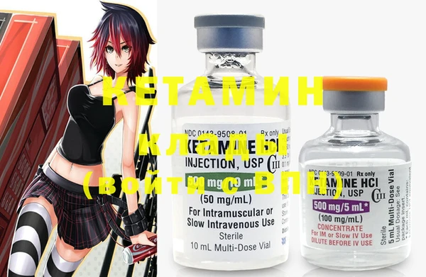 MESCALINE Алзамай