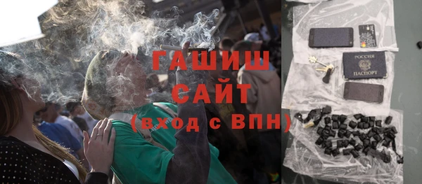 MESCALINE Алзамай