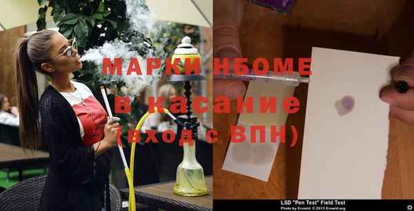 прущий лед Алексеевка