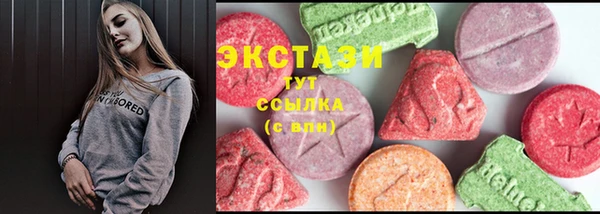 прущий лед Алексеевка