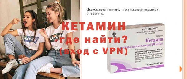 MESCALINE Алзамай