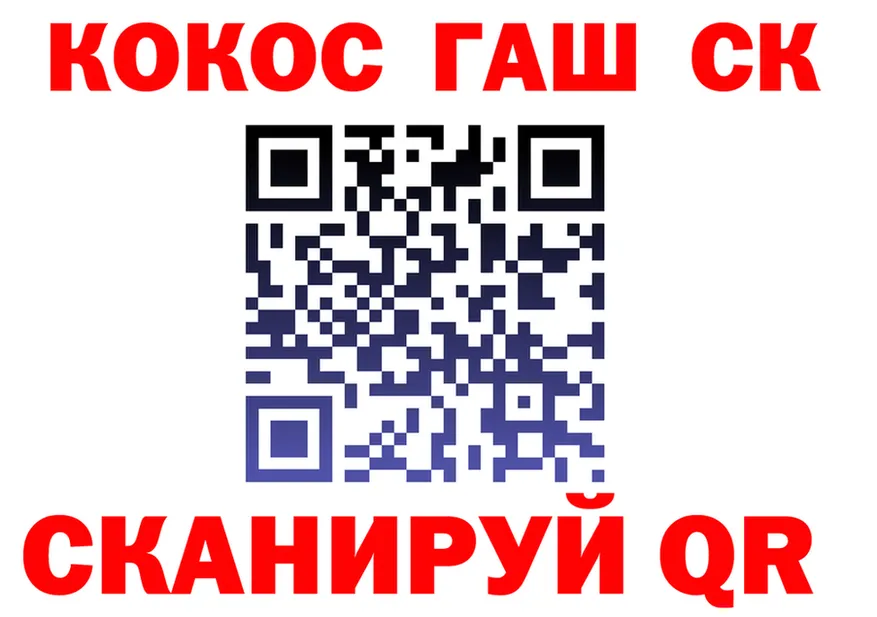 МЕФ 4 MMC зеркало это МЕГА Гурьевск