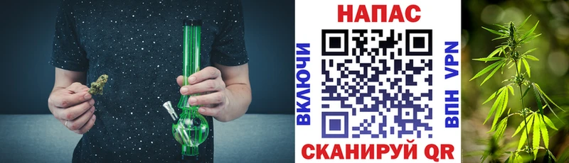 Конопля VHQ  Гурьевск 